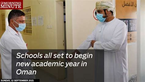 Schools all set to begin new academic year in Oman | Times of Oman