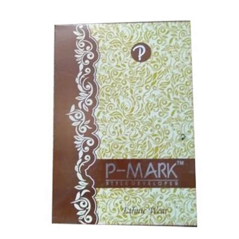 Paper Rectangular Garments Packaging Box At Rs 20 Piece In Ghaziabad