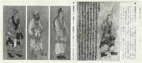 東アジア討論室