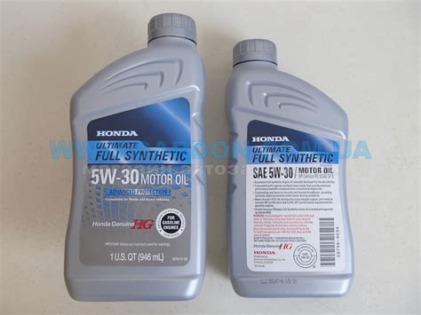 08798-9039 (087989039) HONDA/ACURA купить запчасть