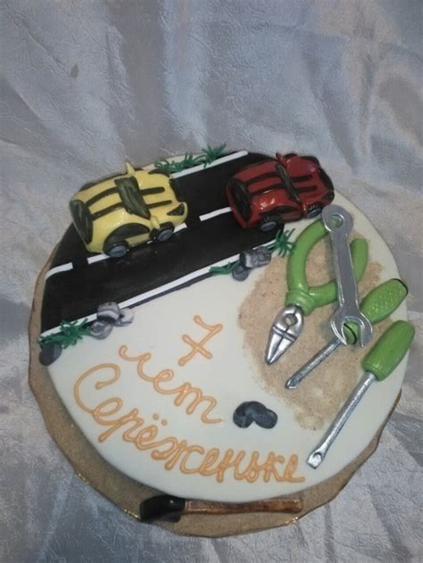 С днем рождения автомеханику - поздравления и открытки