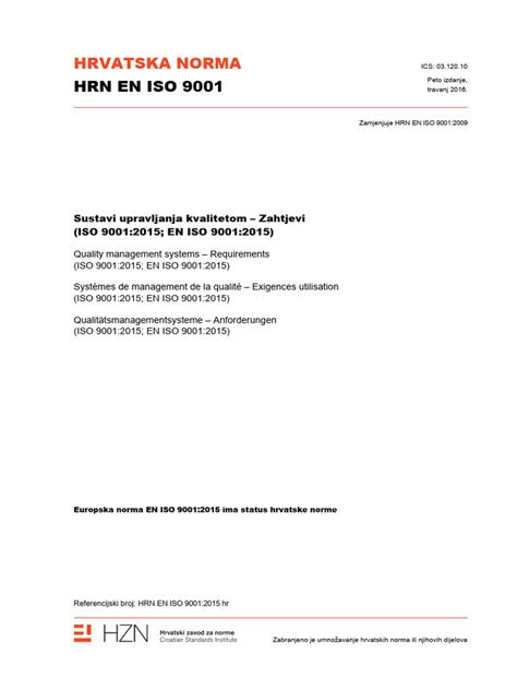HRN EN ISO 9001 2015 HR | PDF