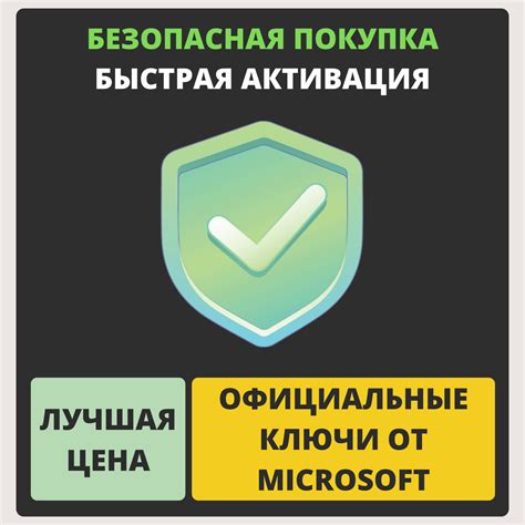 Купить ключ (код) Набор "Секретная связь" Fortnite (Xbox) дешево за 125