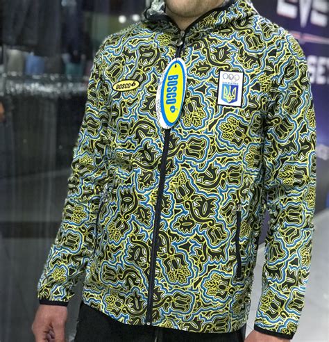 Ветровка Bosco sport Ukraine Боско спорт Украина: продажа, цена в Киеве ...
