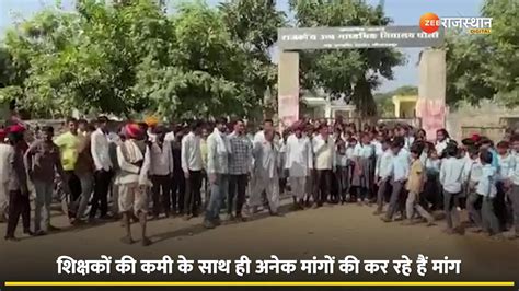 bhilwara news rajakaya ucaca mathhayamaka vathayalya ma vathayarathaya