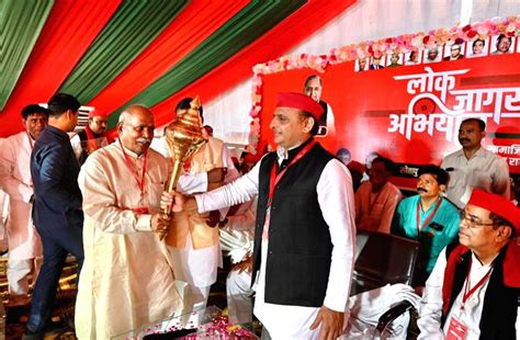 Samajwadi Party chief Akhilesh Yadav during party's training camp