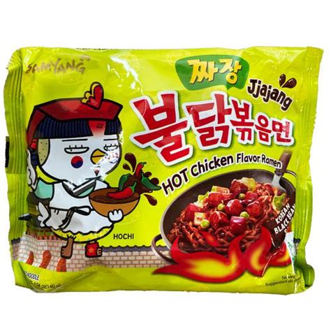 Samyang Hot Chicken Flavour Ramen Jjajang Korean Black Bean 140 G P