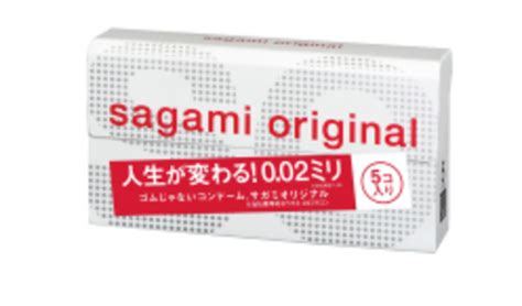 Купить Ультратонкие презервативы Sagami Original 002 в Москве - JapMagic