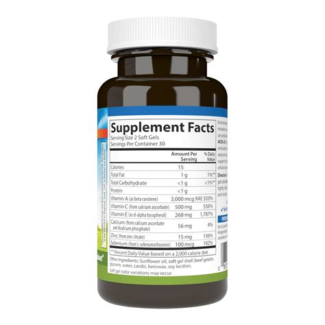 Methyl 1 D Discontinued Fda