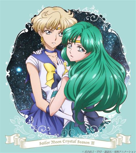 Limited Edition Japanese Sailor Moon Crystal Season 3 Volume 2 Cover