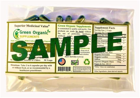 COPD, Athsma, Emphysema, Respiratory System, Lungs, Sample – Green Organic Supplements