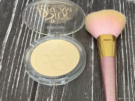 Компактная матирующая пудра LUXVISAGE Silk Dream - «Идеальное ...