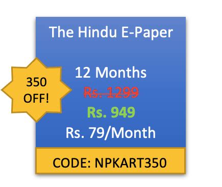 The Hindu Newspaper Subscription | Newspaperkart