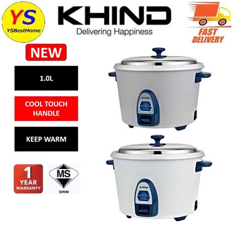 Khind 1L Electric Rice Cooker RC810N NEW MODEL RC710 RANDOM