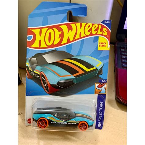 ĐỒ CHƠI MÔ HÌNH SIÊU XE HOT WHEELS CHỌN MẪU Shopee Việt Nam