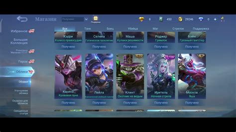 продажа акка - YouTube