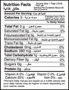 Dolly S Buffalo Wing Extra Hot Ml Dolly S Famous Food