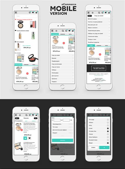 Sisters Market | eCommerce on Behance