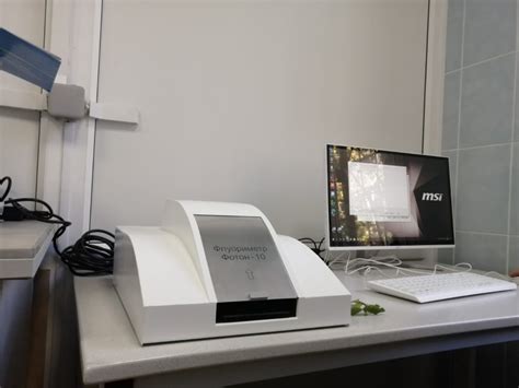 Флуориметр Фотон 10 — купить от производителя в компании ОБТ БИО, цена ...