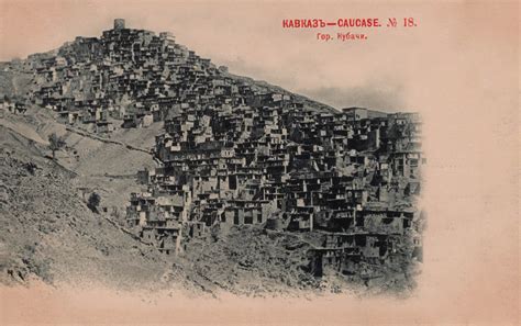 Postcard Kubachi - buy on Postcards.ge