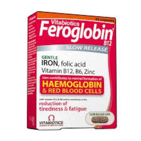 FEROGLOBIN KAPSULE A30 | Galen Pharm On-line