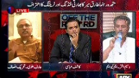 Off The Record With Kashif Abbasi Part 2 ARY 29 June 2015 Video