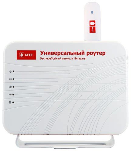 Обзор "Универсального роутера 2" от МТС - F@st 2804, V3: вся палитра ...