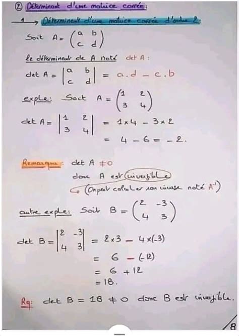 Bac Econmie Et Gestion Math Cours Bien D Taill Avec S Rie Des