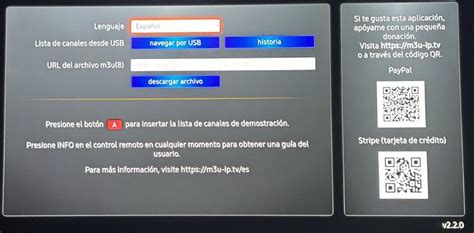 M U Iptv Manual Carga Lista Nuevo