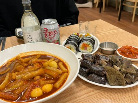 천안 두정동 떡볶이 맛집 추천 학우분식 네이버 블로그