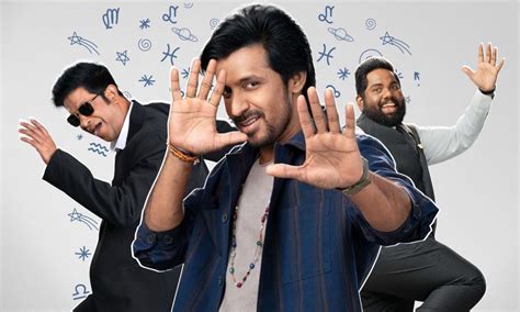 sarangapani jathakam turn true cinejoshcom