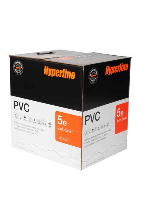 Hyperline FUTP4-C5E-S24-IN-PVC-GY-305 (305 м) Кабель витая пара ...