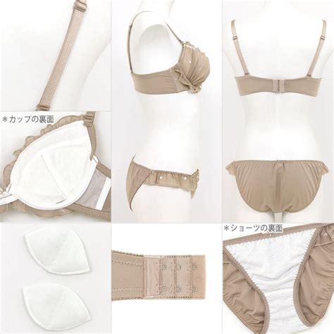 cutie キューティー ブラ ショーツセット 上下セット フラン レディース 下着 ブラジャー セット fb164p227c fran de lingerie 通販
