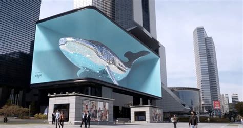 News What Is Led Naked Eye D Display