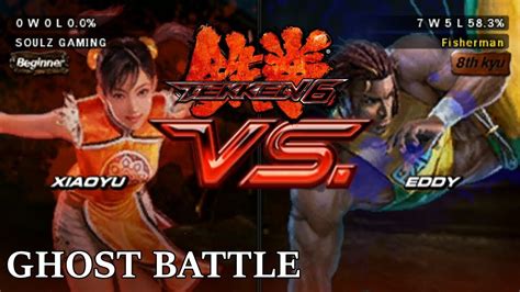 Tekken 6 Ghost Battle Gameplay Xiaoyu Hard Difficulty Soul Z