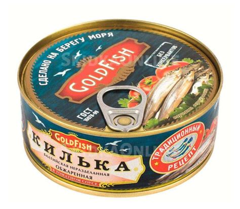 Консервы из тушеной кильки в томатном соусе