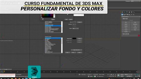 Curso Ds Max Parte Personalizar Fondo Y Colores Youtube