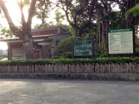 Top 10 Gay Cruising Spots In Taipei Explore The Top Secret