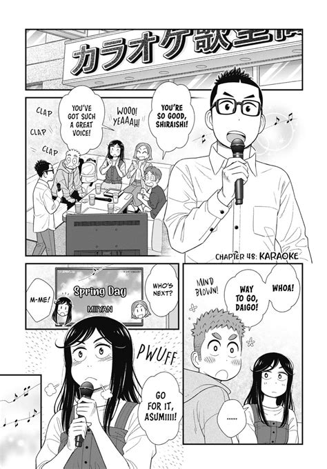 Uchi No Musuko Wa Tabun Gay Chapter 48 Mangapill