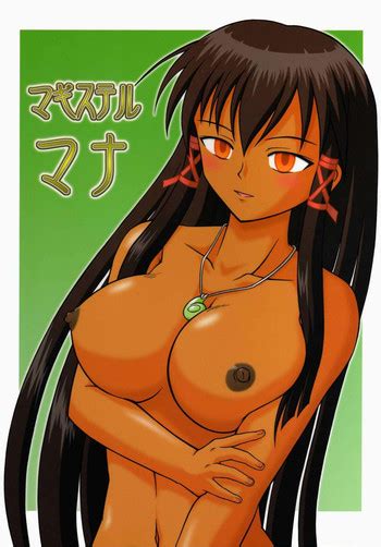 Magister Mana Nhentai Hentai Doujinshi And Manga