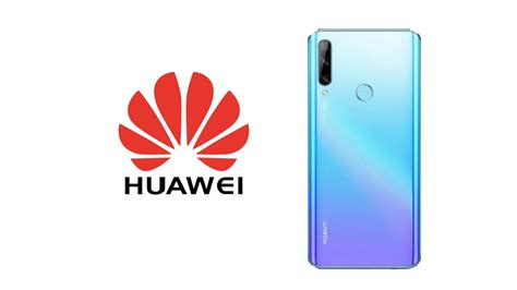 Презентация хуавей 2023