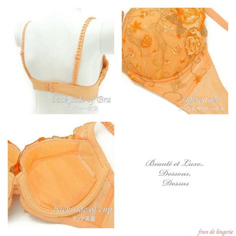 fran de lingerie 品番FDLW fran de lingerieフランデランジェリーのレディースファッション通販SHOPLISTショップリスト