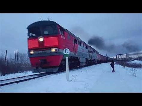 "Знак С на фоне:)" Гибрид тепловоз 2ТЭ116-357Б/1264Б с грузовым поездом ...