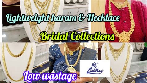 Traditional Light Weight Gold Wedding Haram Necklacelow Wastage