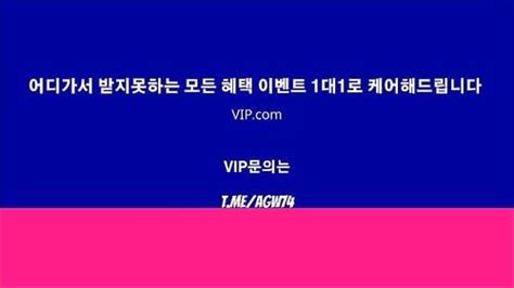 Watch 미공개 동남아 커플 Korea Korean Korean Bj Porn SpankBang