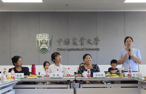 中国农业大学农学院 新闻动态 农学院99级校友重返母校纪念毕业20周年