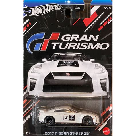 風火輪 Hot Wheels 銀標 跑車浪漫旅 GRAN TURISMO 日產 NISSAN GTR R 東瀛戰神 蝦皮購物