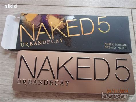 Naked Id Bazar Bg