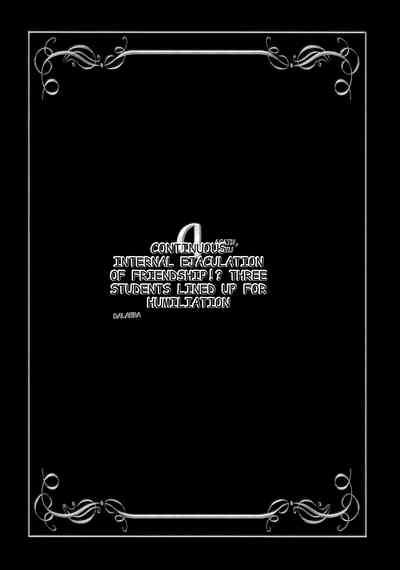 Milk Masters Nhentai Hentai Doujinshi And Manga