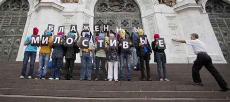 Quatro Pessoas S O Detidas Em Moscou Em Ato A Favor Da Pussy Riot